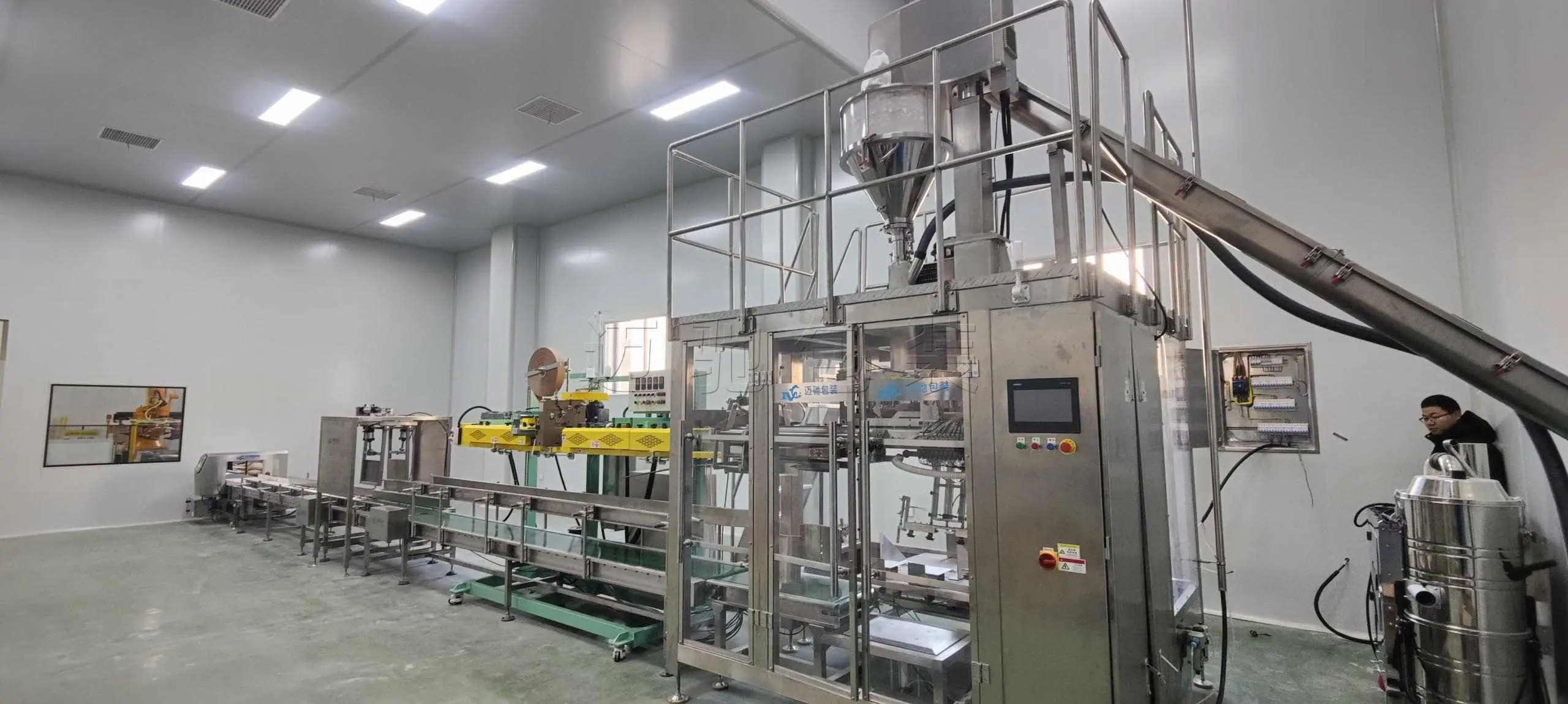 全自動蔗糖粉、阿斯巴甜、三氯蔗糖、安賽蜜、麥芽糖醇粉、防腐劑、苯甲酸鈉包裝機械設(shè)備包裝流水線生產(chǎn)廠家品牌推薦