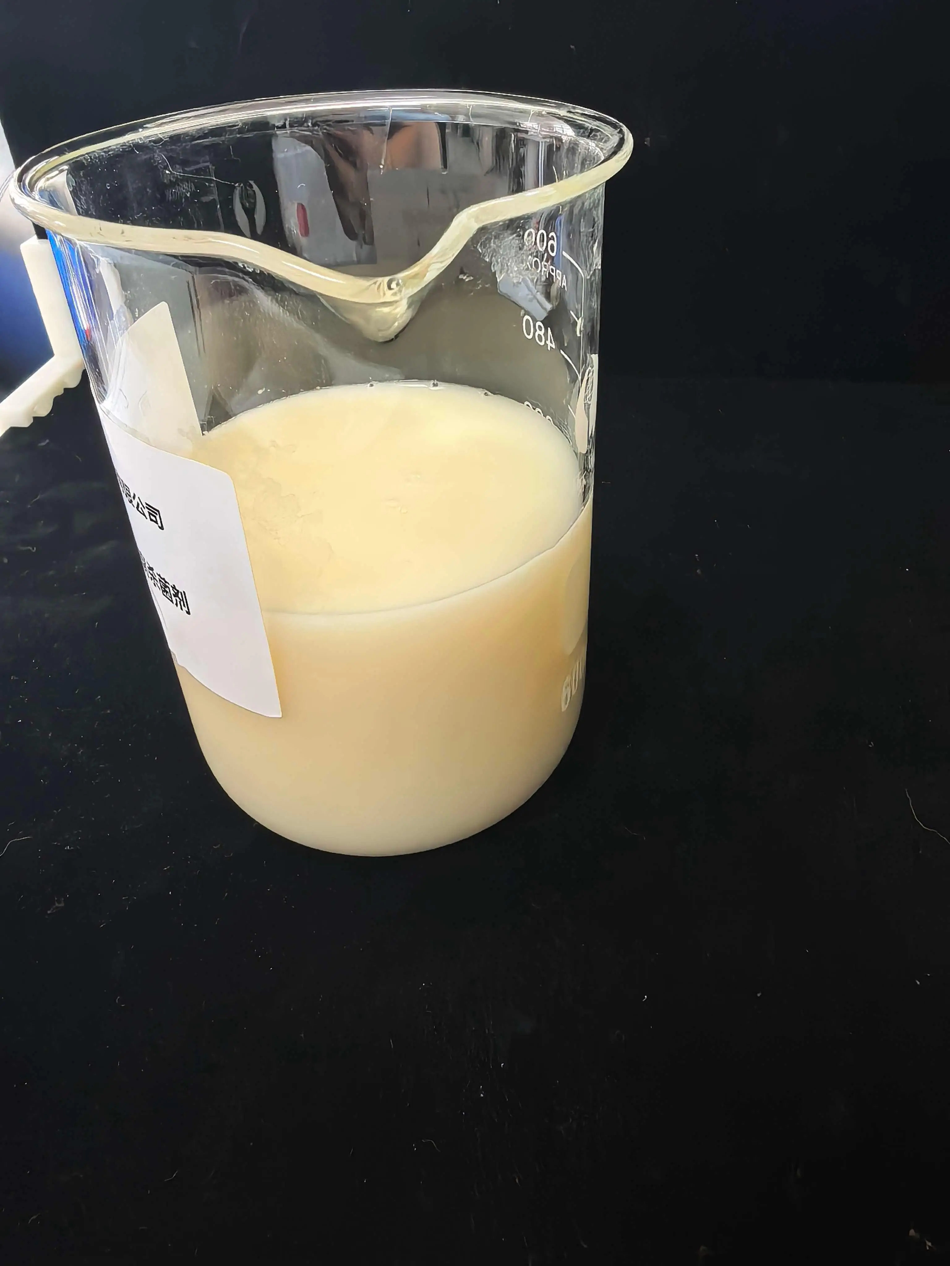 top南京百聚科技有限公司：粉體殺菌劑/廣譜殺菌劑/防腐劑/防霉劑源頭廠家，適配多領(lǐng)域殺菌防腐需求