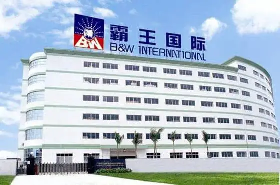 霸王洗發(fā)露抽檢防腐劑遠超國標(biāo)，此前產(chǎn)品多次出現(xiàn)質(zhì)量與虛假宣傳被罰