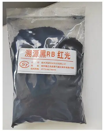 選購三防防水劑個性化定制，哪些廠商比較靠譜